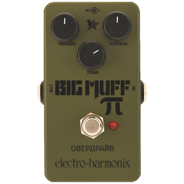 The Green Russian Big Muff Pi - Grunge Style Classic Distortion