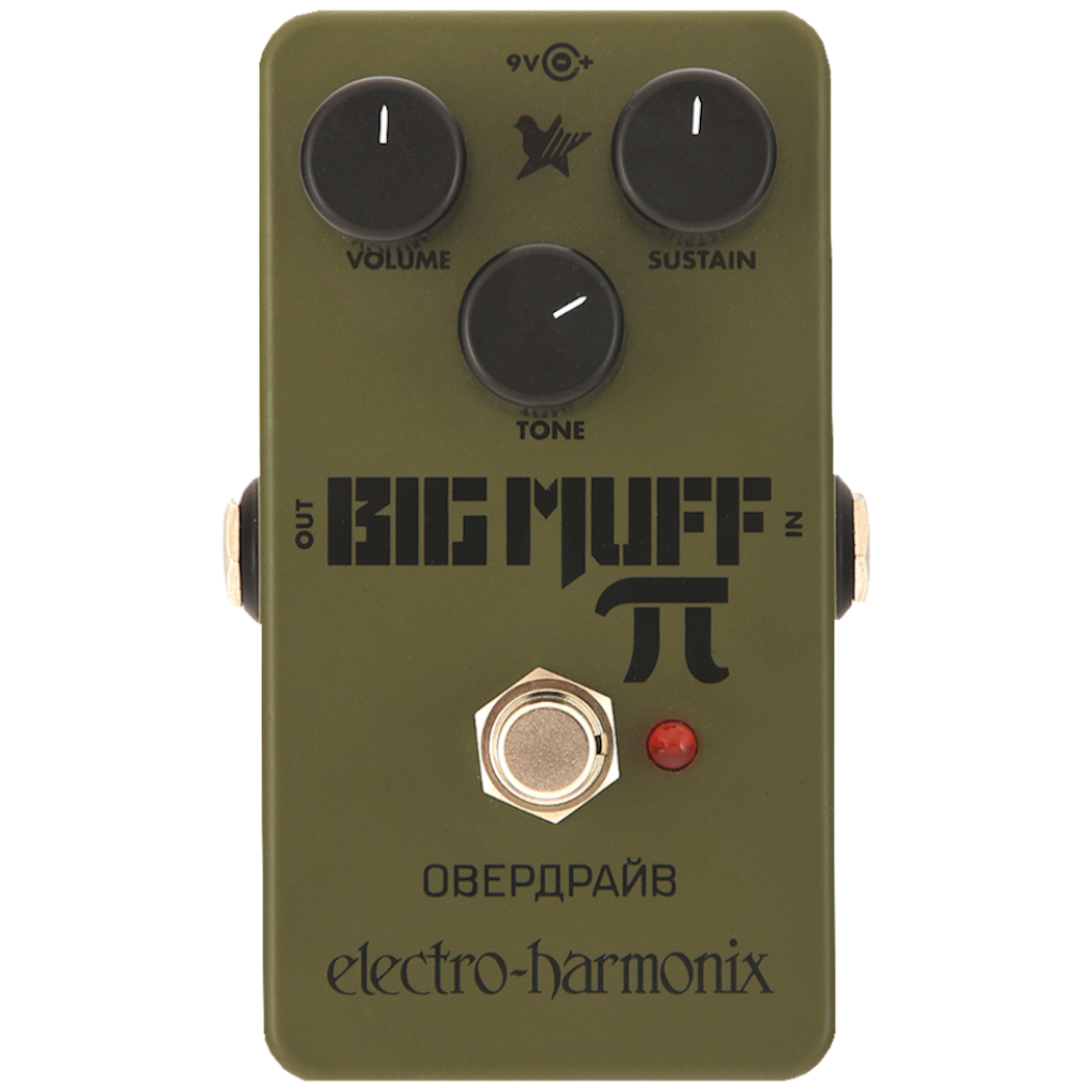 Electro-Harmonix Green Russian Big Muff - Unbiased Sound Review